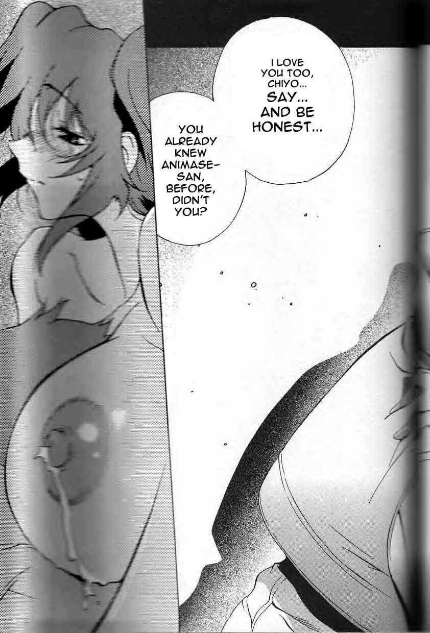 Breast Play Chapter 1000 Page 169